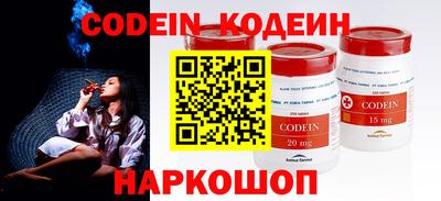 прущий лед Краснокаменск