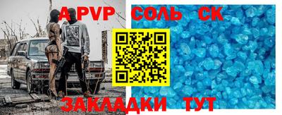 мефедрон мука Краснодар