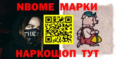 мефедрон мука Краснодар