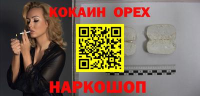 mdpv Краснознаменск