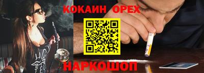 mdpv Краснознаменск
