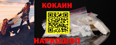mdpv Краснознаменск