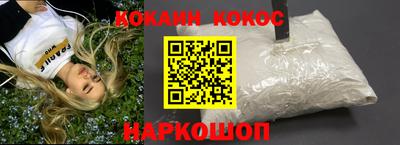 mdpv Краснознаменск