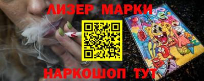 мефедрон мука Краснодар