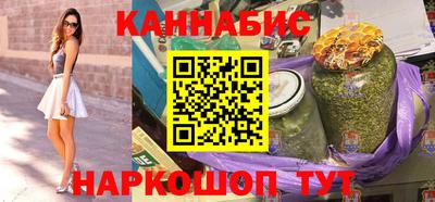 mdpv Краснознаменск