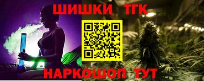 мефедрон мука Краснодар