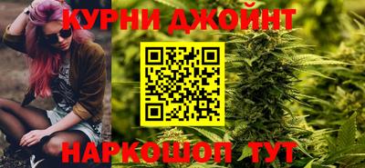 прущий лед Краснокаменск