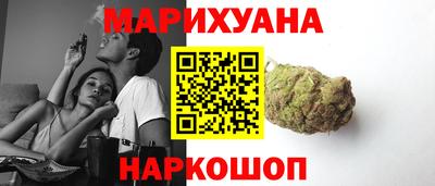 мефедрон мука Краснодар