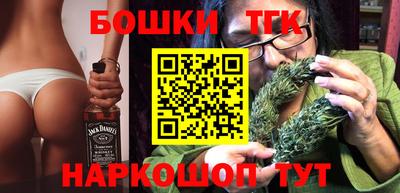 прущий лед Краснокаменск