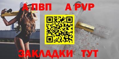 mdpv Краснознаменск