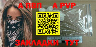 мефедрон мука Краснодар