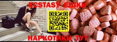 mdpv Краснознаменск