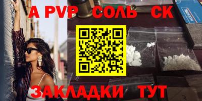 мефедрон мука Краснодар