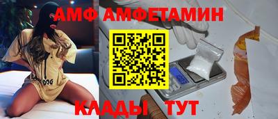 mdpv Краснознаменск