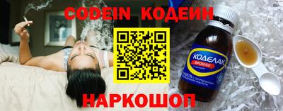 мефедрон мука Краснодар