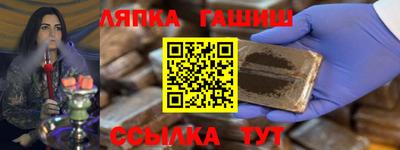 mdpv Краснознаменск