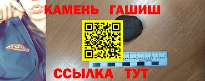 мефедрон мука Краснодар