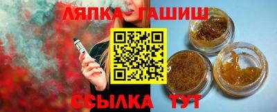 мефедрон мука Краснодар