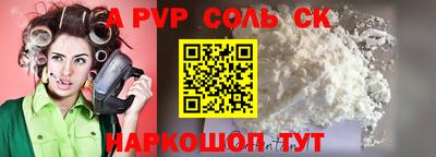mdpv Краснознаменск