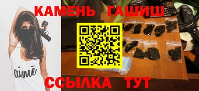 мефедрон мука Краснодар